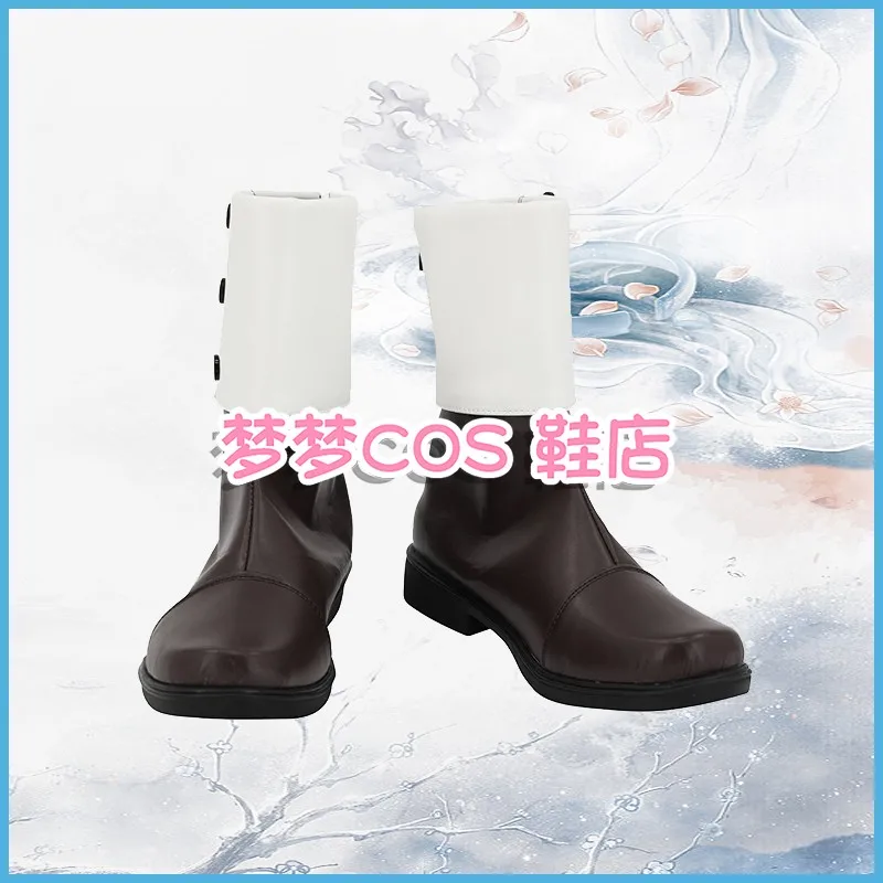 Metaphor:ReFantazio Game Will Hero Travelling Boy Captain Cosplay Shoes Cos Convention Halloween Christmas Gift