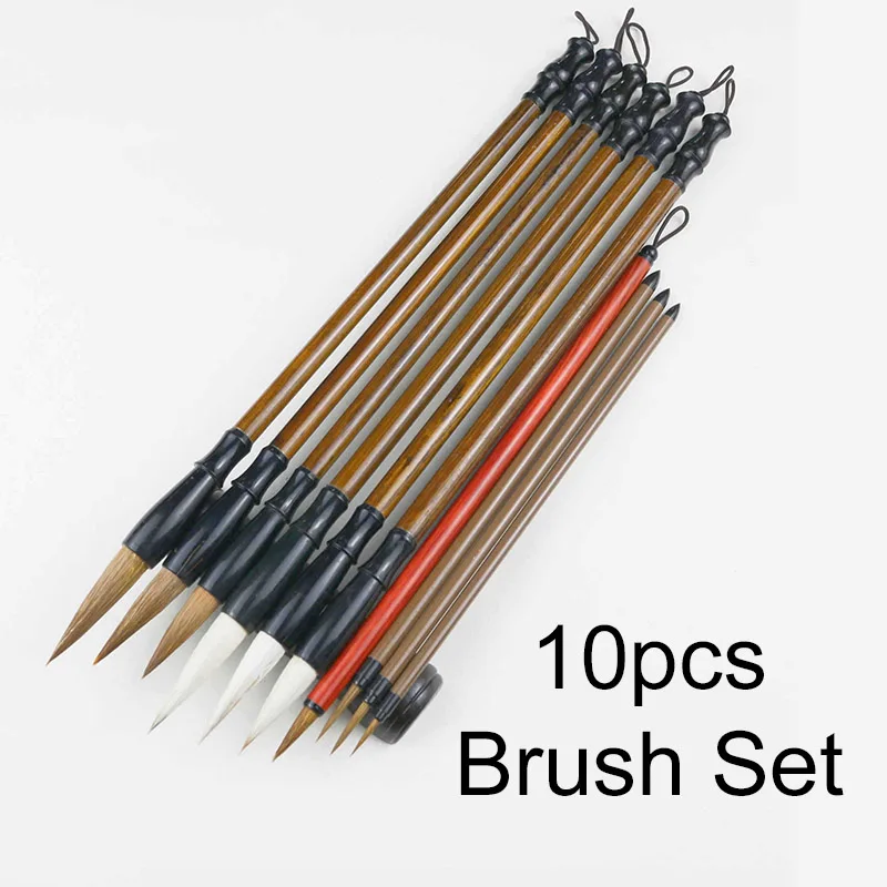 5pc/7pc/10pc/Set Chinese Calligraphy Brush Pen Brown Woolen Wool Hair Artist Writing Drawing Brush for Student School Supplies