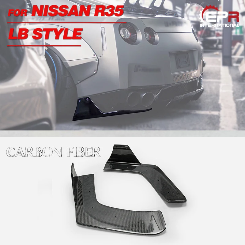 for Nissan GTR R35 LB Style Rear Bumper Splitter Add On Carbon Fiber