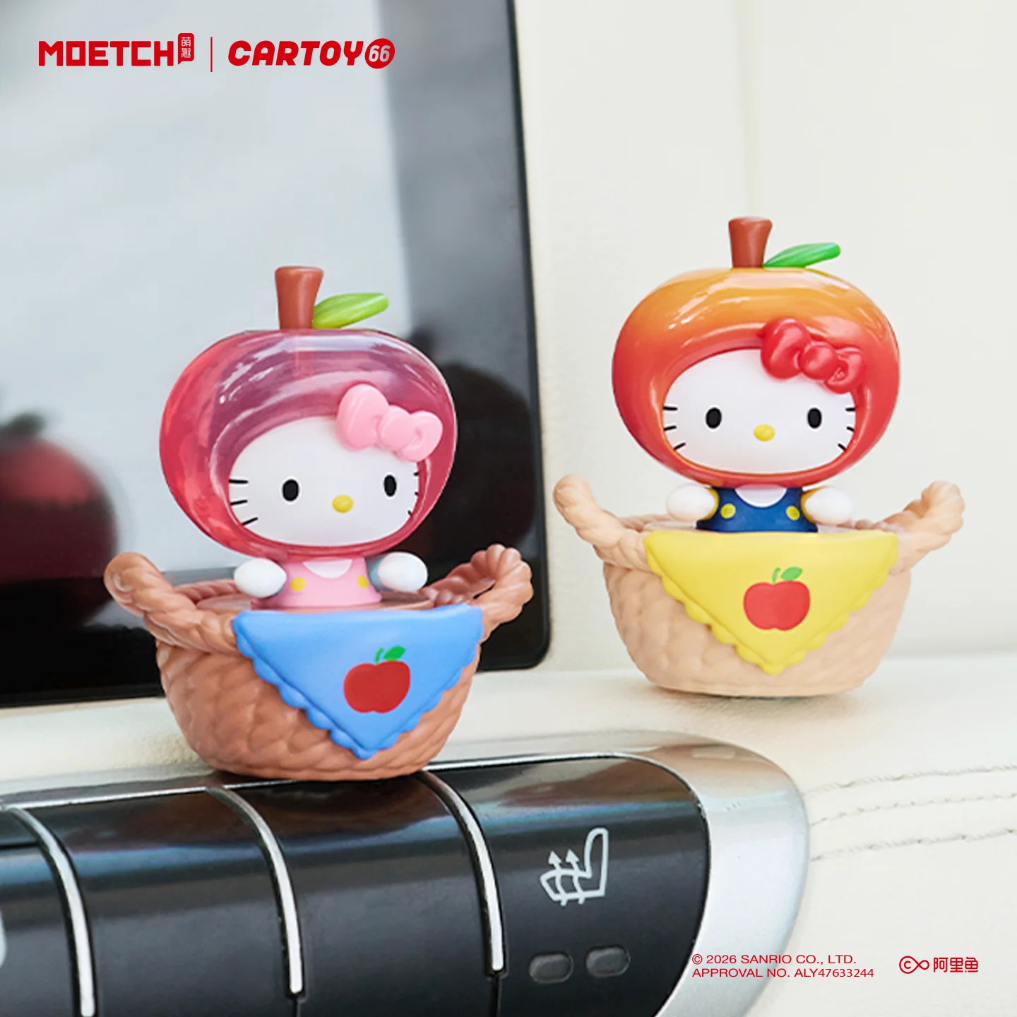 Hello Kitty Blind Box Fruit Basket Sweet Series Shake Bean Collectible Figure Desktop Decor Ornament Doll Gift For Women view 5