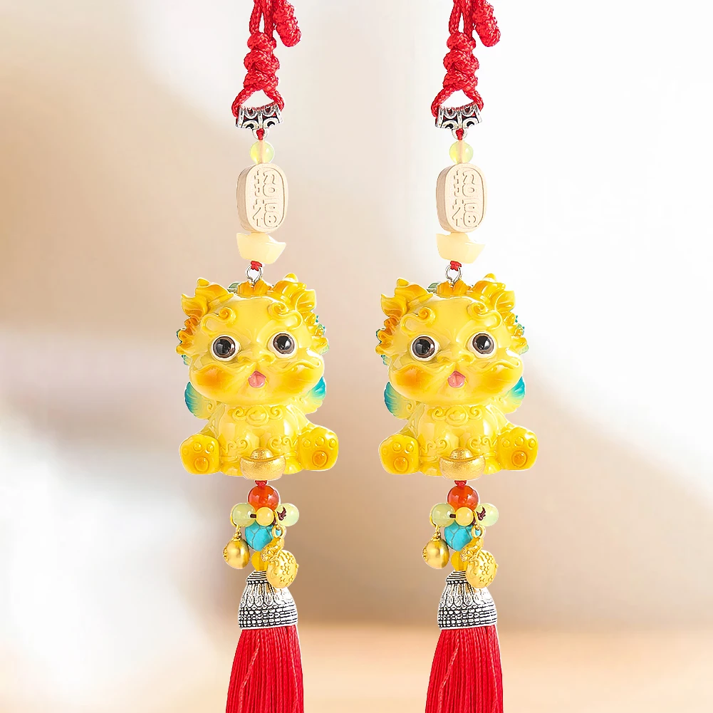 1PC Cute PI Xiu Pendant Car Interior Supplies Creative Home Charm Mascot Feng Shui Hanging Ornaments Room Decoration Accessories