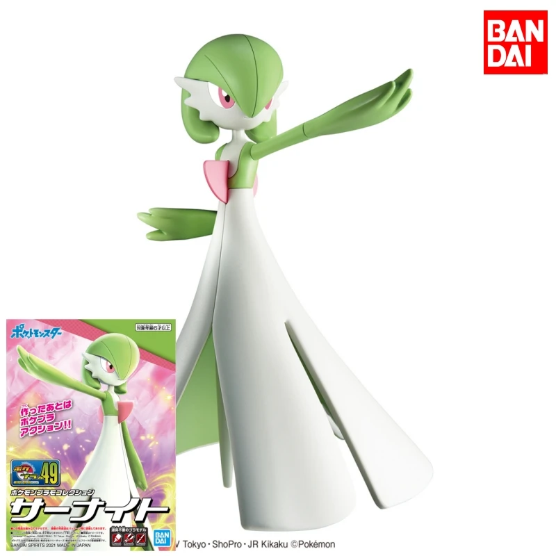 

Bandai Original Pokemon PLAMO COLLECTION No.49 Gardevoir Anime Action Figure Assembly Model Toys Collectible Gifts For Children