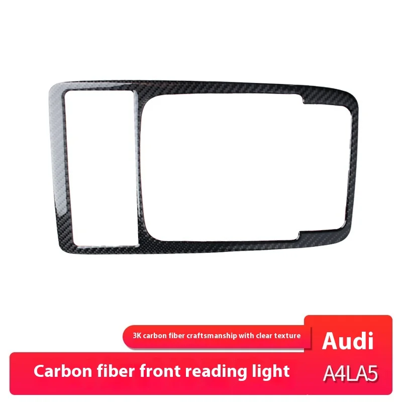 

For Audi A4L/A5/Q5 Carbon Fiber Reading Light Decorative Frame, Reading Light Frame, Carbon Fiber Interior Modification