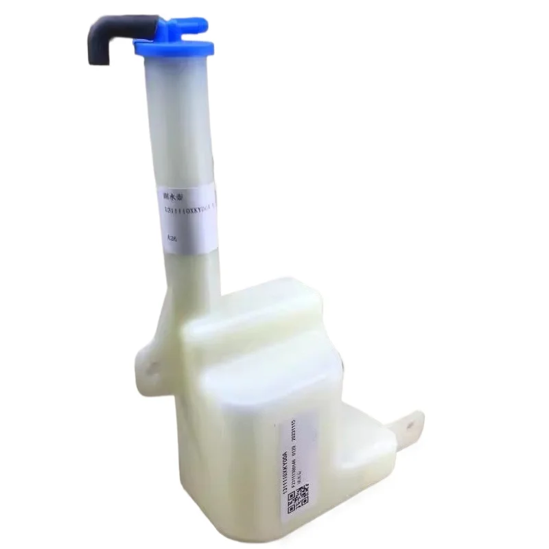 

1pc Auxiliary Kettle for Great Wall for Haval H6 Coupe