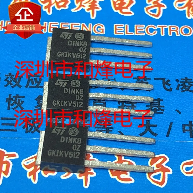 5PCS-10PCS D1NK80Z STD1NK80Z-1 TO-251 800V 1A NEW AND ORIGINAL ON STOCK