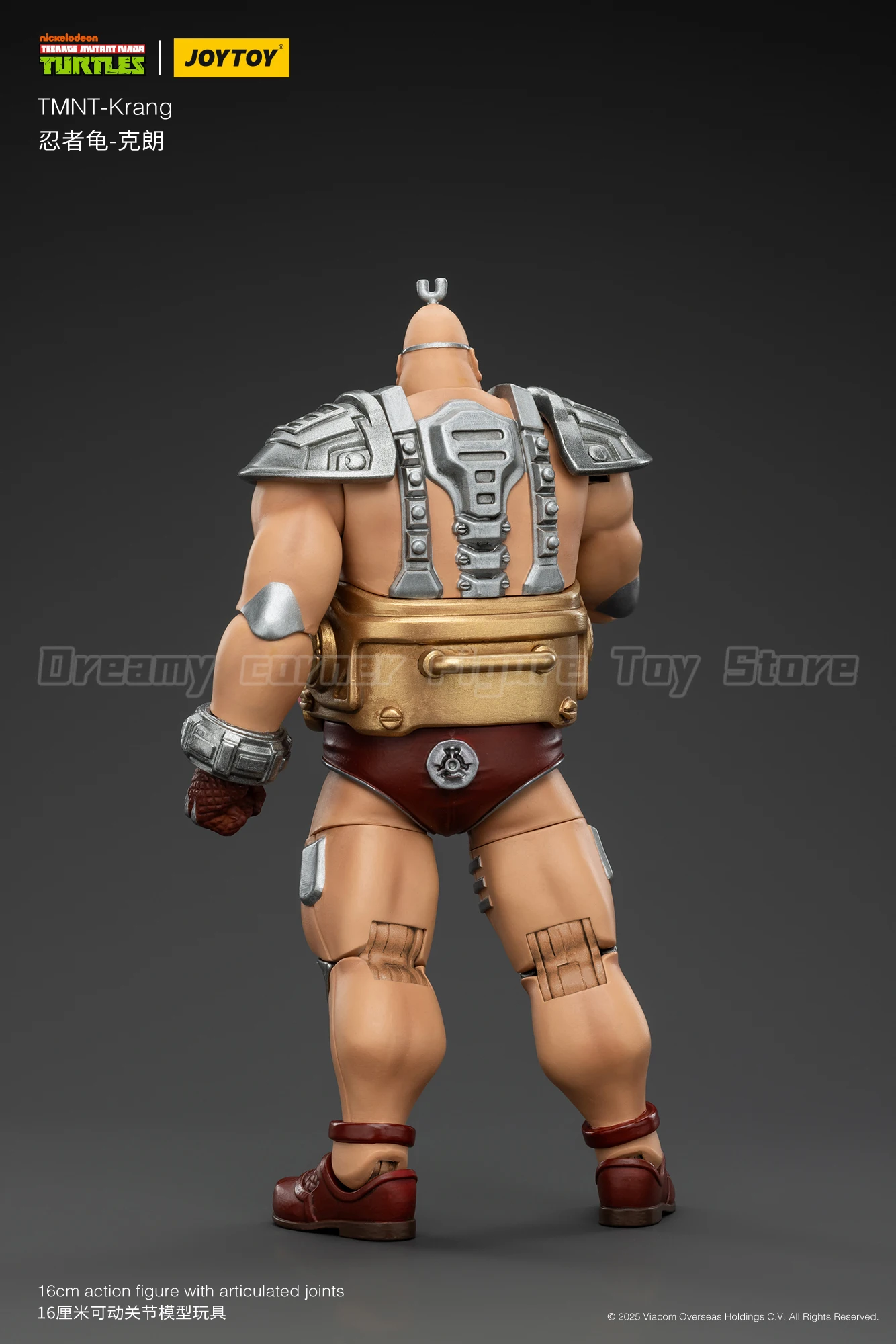 【In Stock】 JOYTOY TMNT-Krang Animation 1/18 Action Figure Model Toy Gift