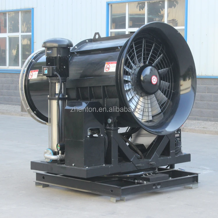 Piston pulvérisateur à flèche, machines agricoles, brouillard d'eau multifonction, pulvérisateur agricole