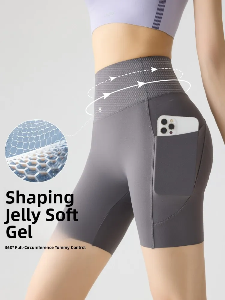 High Waist Yoga Pants Women's Summer Fitn Spor ark Skin Pattern Tummy Control No Tead Butt Lifting Bot