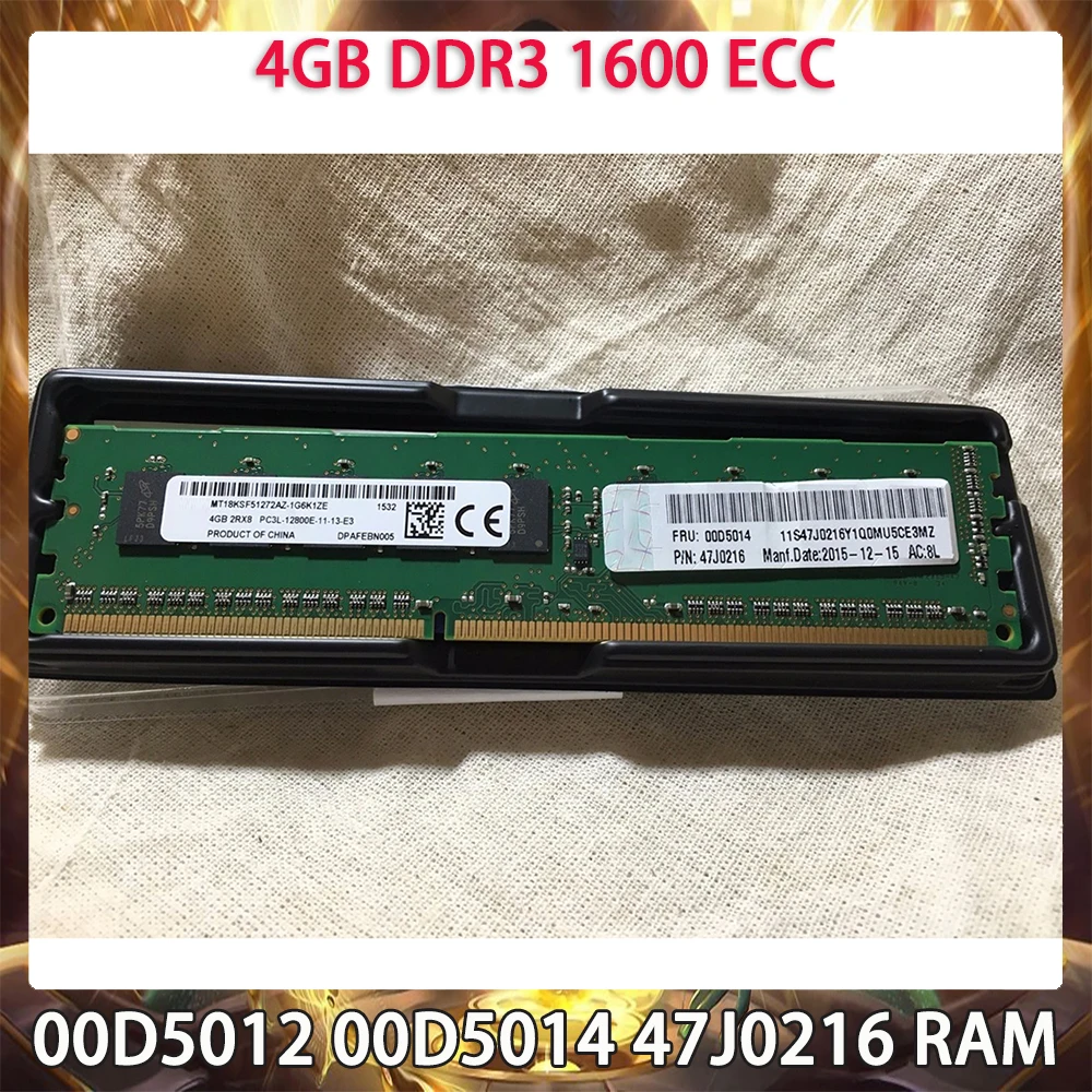 Memória 00d5012 00d5014 47j0216 4gb ddr3 1600 ecc ram navio rápido funciona perfeitamente de alta qualidade