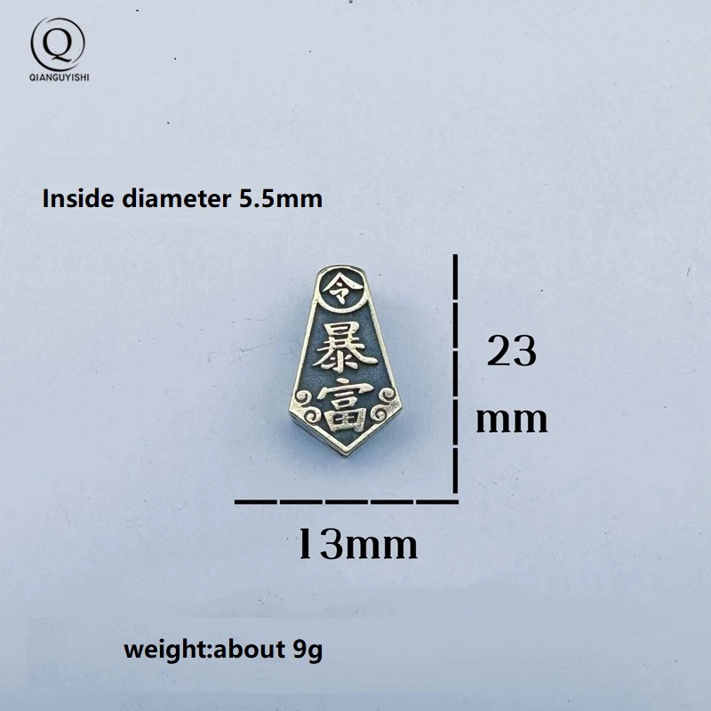 Chinese Taoist Token Get Rich Quick Lucky Brass Knife Beads EDC Outdoor DIY Paracord Woven Bracelet Lanyard Pendants Accessories