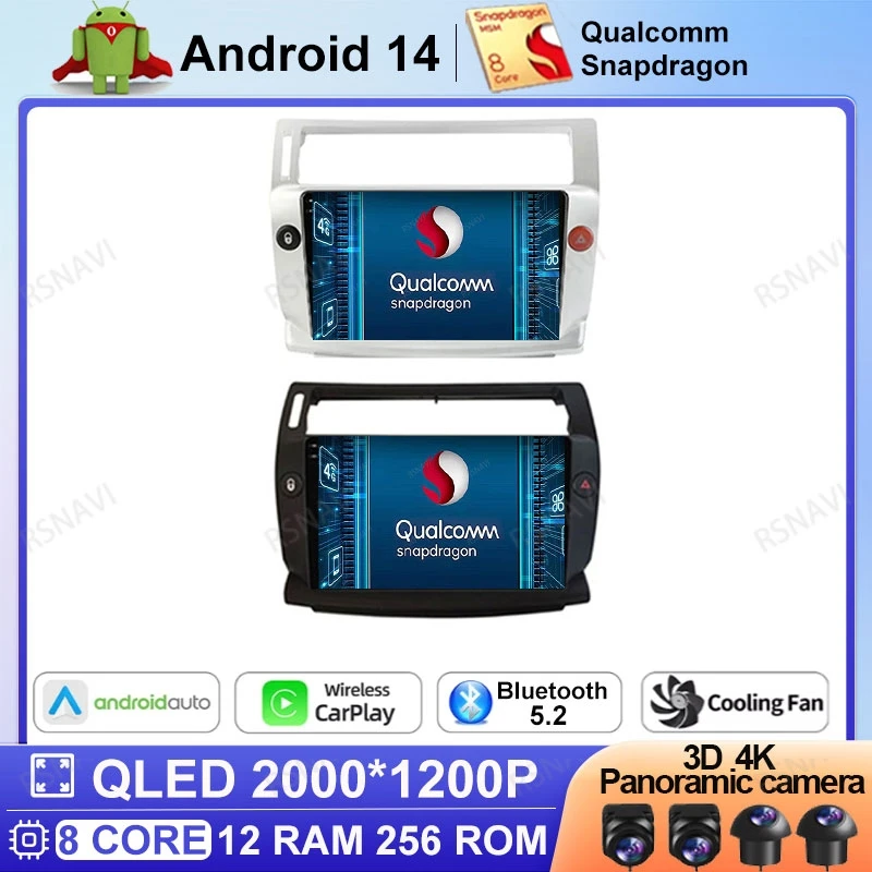 

Автомобильная магнитола на Android 14 для Citroen C4 C-Triumph Homme 2004-2014 5G WIFI DVD 2 DIN GPS стерео Viedo Player 2DIN BT DSP головное устройство