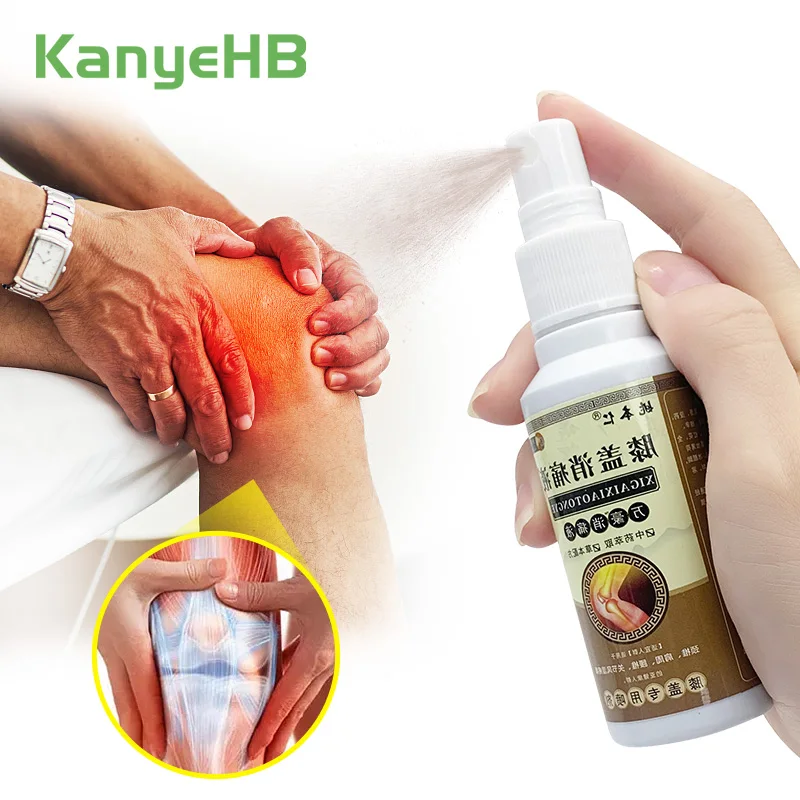 

60ML Knee Pain Relief Spray Rheumatism Arthritis Knee Pain Relief Muscle Ache Joint Sprain Tiger Orthopedic Medical Plaster S072