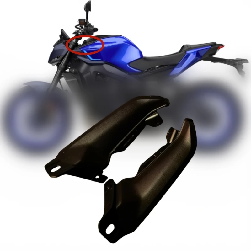 Fit for YAMAHA  MT09 MT-09 MT 09 2025-2026 Motorcycle Gas Fuel Tank Side Cover Inner Fairing Side Plate Inside Trim