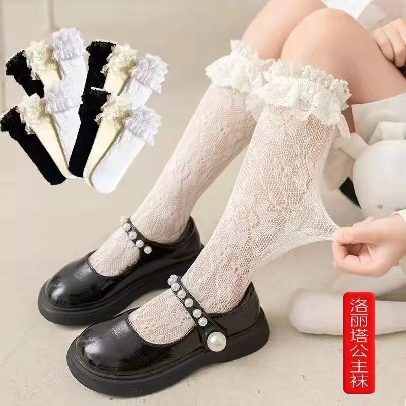 Super girls sock spring summer lace cylinder children of hot style socks lolita lace princess wind heap socks