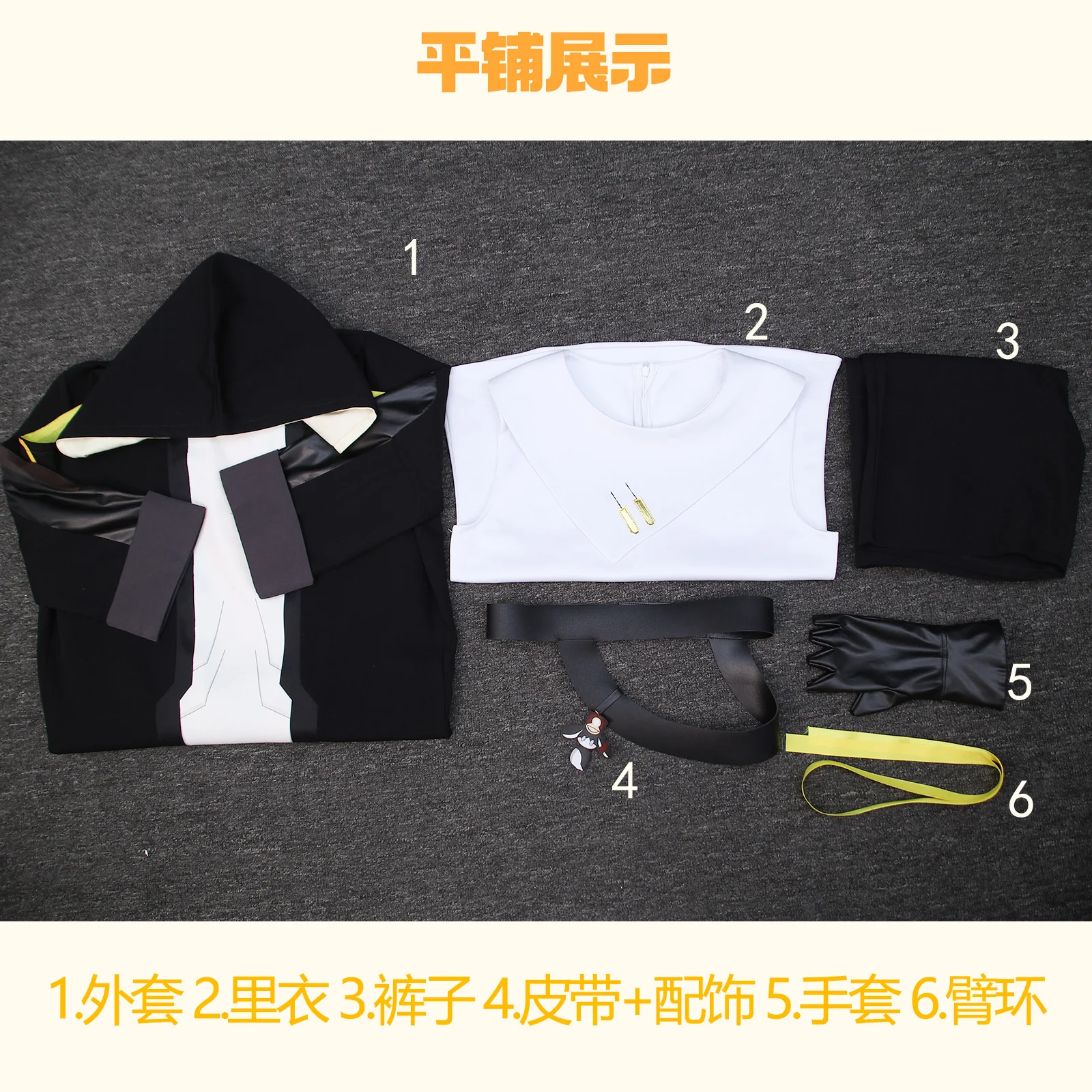 ‌AHonkai Star Rail Little Cat Trailblazer Cosplay Costume Full Set Anime Game Character Outfit Anime Halloween Costumes Game ‌