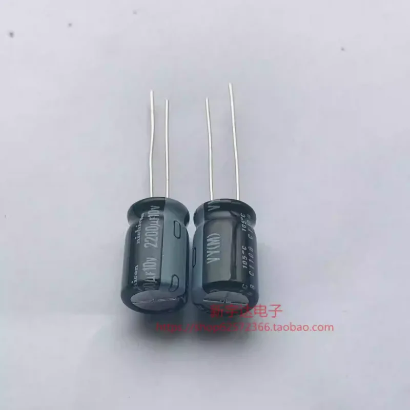 10-100PCS 10V2200UF…