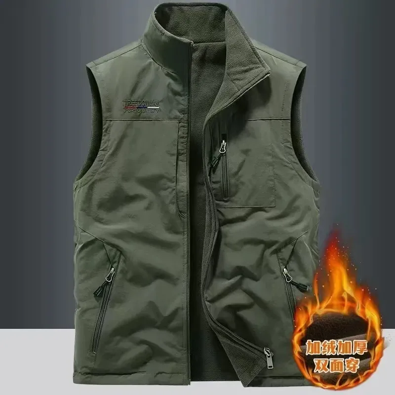 

Autumn and Winter Reversible Vest Men's Outdoor Sports Fleece Vest Vest Sleeveless Jacket Top