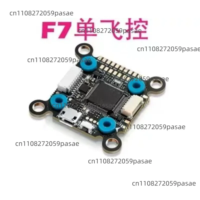 

Для F7 45A 60A 65A 32-битный ESC 20x20 30.5X30.5 F722 Crossing