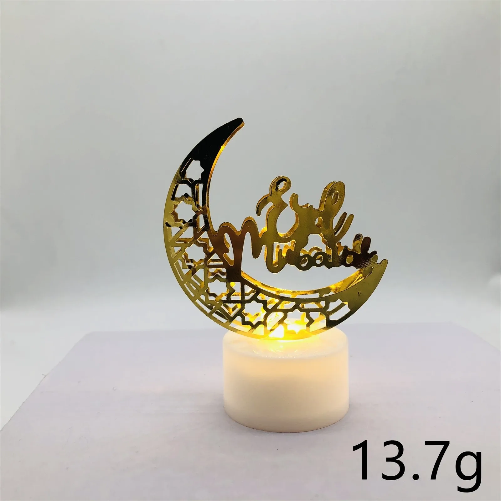 2024 Eid Mubarak Candle Lamp Creative Night Light Lantern Candle Holder Eid Mubarak Islamic Muslim Party Decor Decorative Lamp