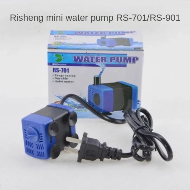 Nissin RS-701 901 submersible pump, fish tank, aquarium, small submersible pump with adjustable flow rate, pumping pump cycle