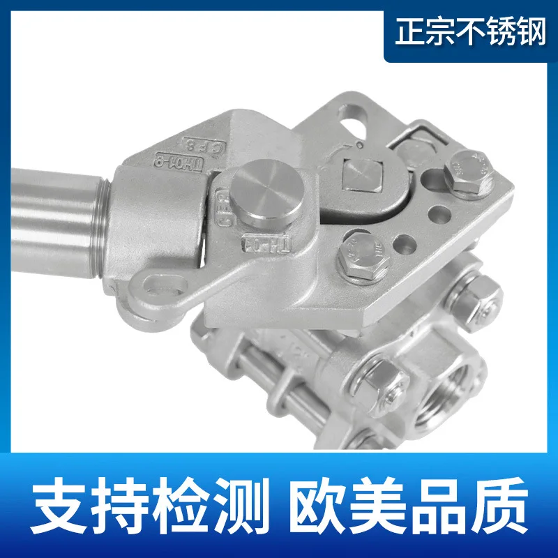 Three-piece Automatic Return Ball Valve 304 Stainless Steel Three-piece Flange Spring Automatic Re-V-position