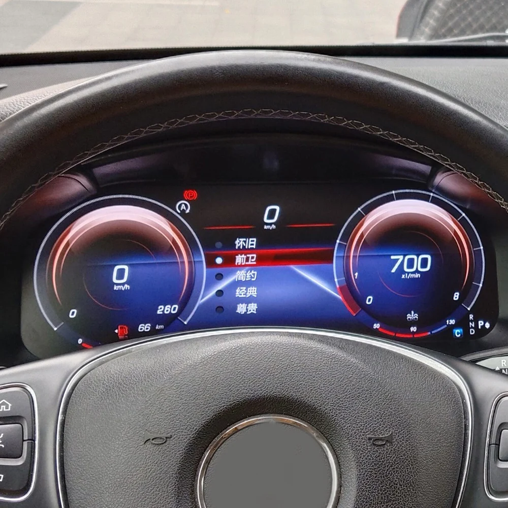 12.3-дюймовая цифровая приборная панель для Mercedes Benz V-Class W447 2016-2023, Android-панель приборов, виртуальный кокпит, спидометр, CarPlay