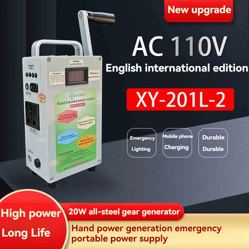 

Hand Crank Generator Charging Treasure High-Power 220v Large-Capacity Outdoor Household Field Mobile Power Supply