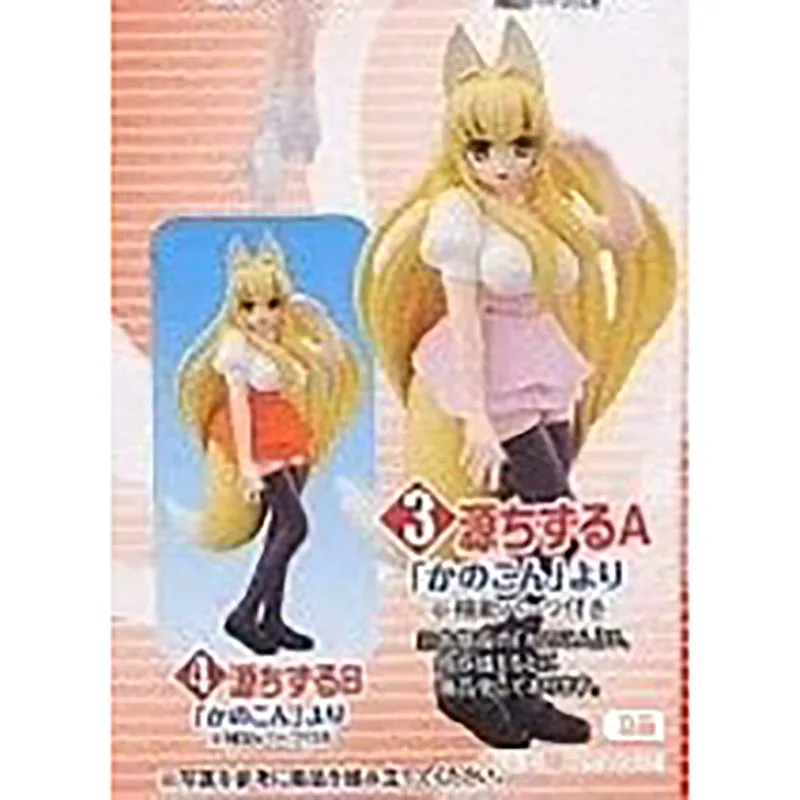 Экшн-фигурка Kanokon, аниме минемото чизуру, Милая модель, украшения, объемные игрушки