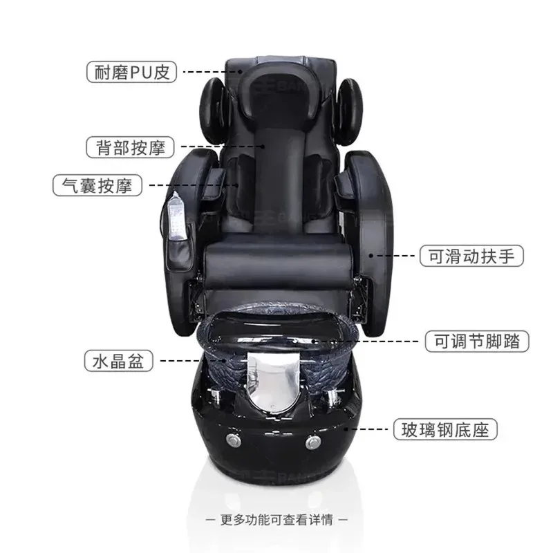 كرسي باديكير سبا فاخر للتقليم والباديكير الاحترافي، أثاث الصالون لصالونات التجميل #6