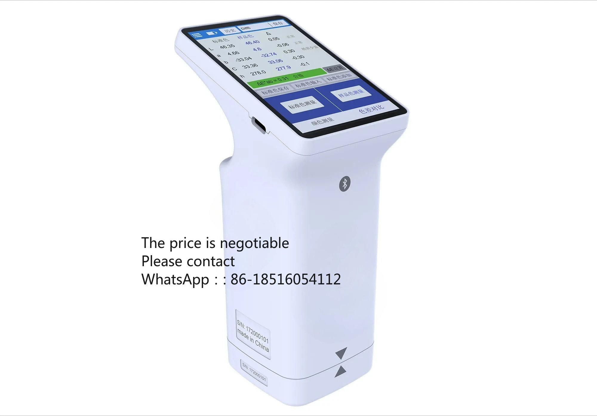 

Colorimeter Fabric Color Meter Colorimeters Touch Screen Easy to Use Mobile APP Software for Car Paint Ceramic Food LS175