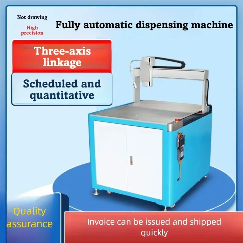 FOB Gantry Type XYZ Three Axis Motion Platform Dispensing Machine With Handheld Programmable Controller