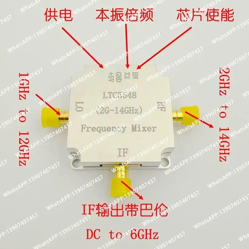 LTC5548 Mixer, Broadband 2GHz-14GHz T/R Inverter Built-in Local Oscillator Amplifier, Up and Down Mixing
