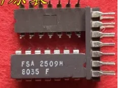 

5 шт. FSA2509M