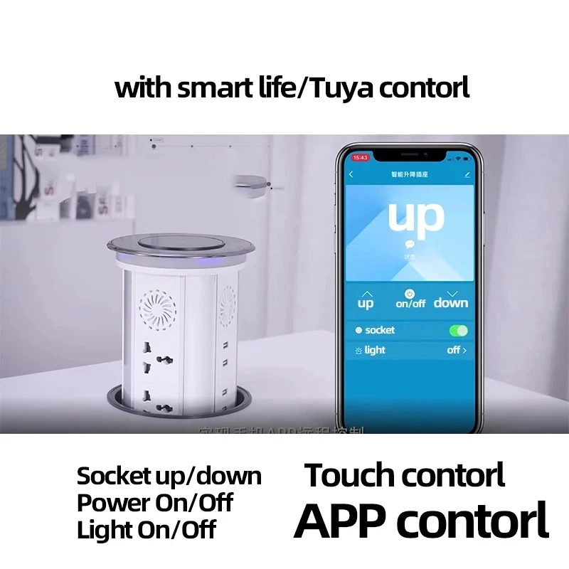 Imagem -05 - Mesa de Soquete de Elevação Automática Tuya Touch Tomada Embutida à Prova Dágua Ip65 Alto-falante Bluetooth Carregador sem Fio Wifi