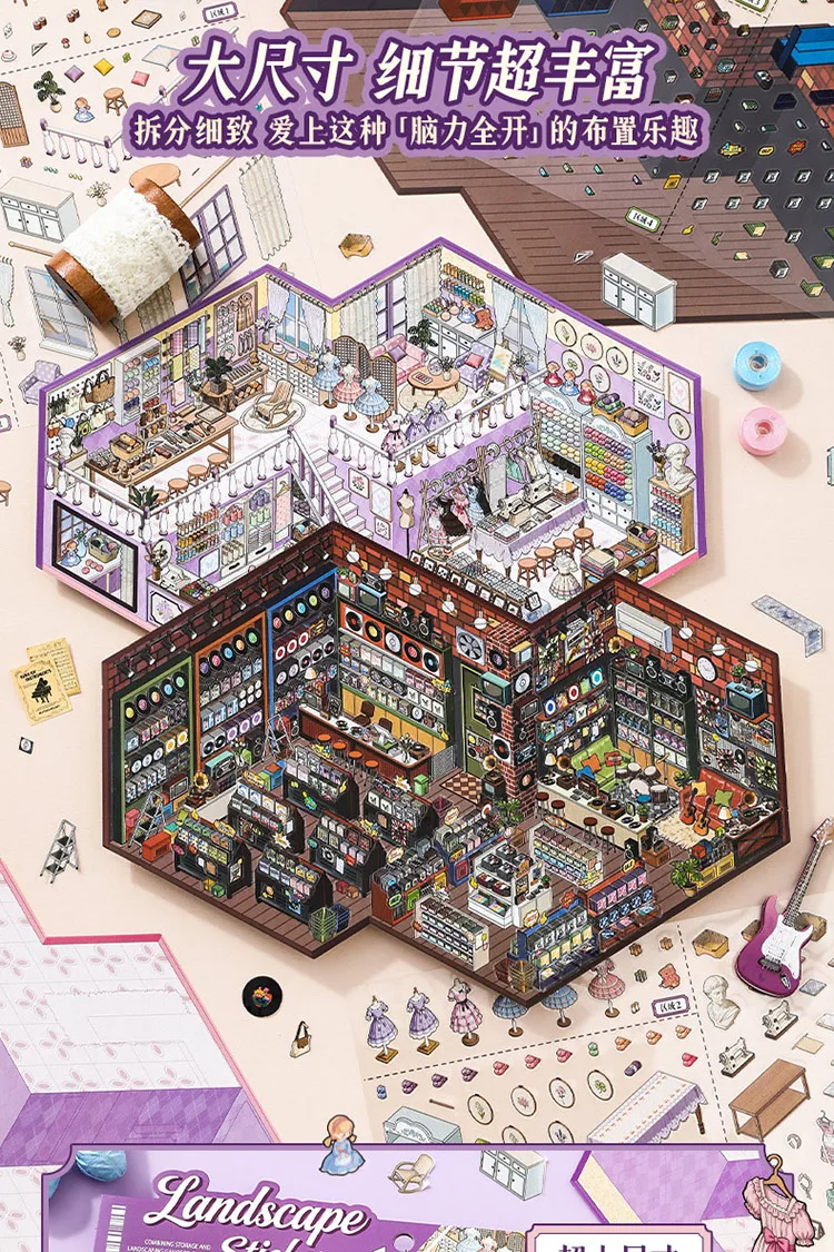 JIANQI Kawaii Store Operator 3D Audiovisueller Shop Landschaftsaufkleber DIY Taschenkabinen-Szene Festivalgeschenk – Detail 7