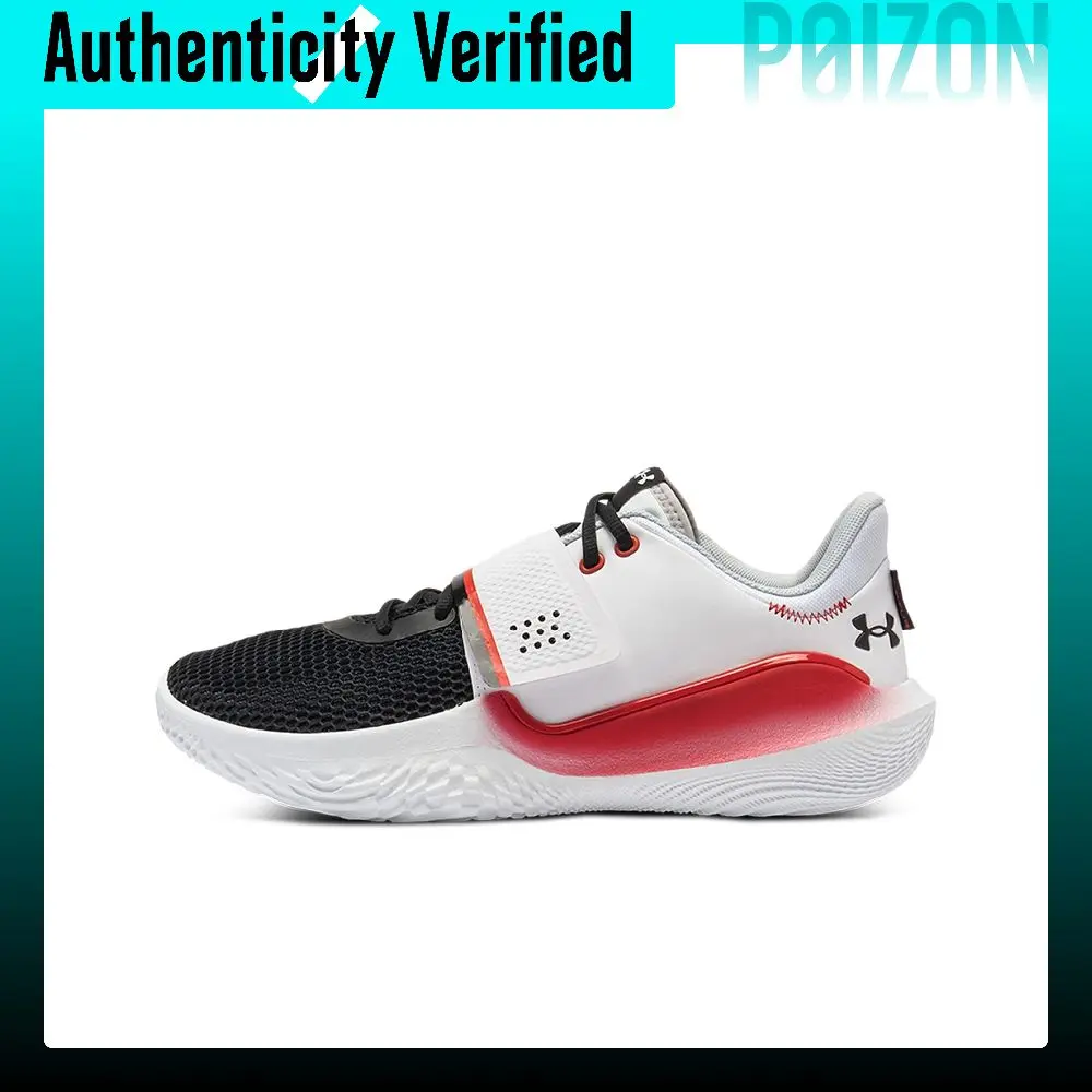 Under Armour Flow FUTR X 1 Basketball Shoes Unisex Low Top White/Black 3024968-100