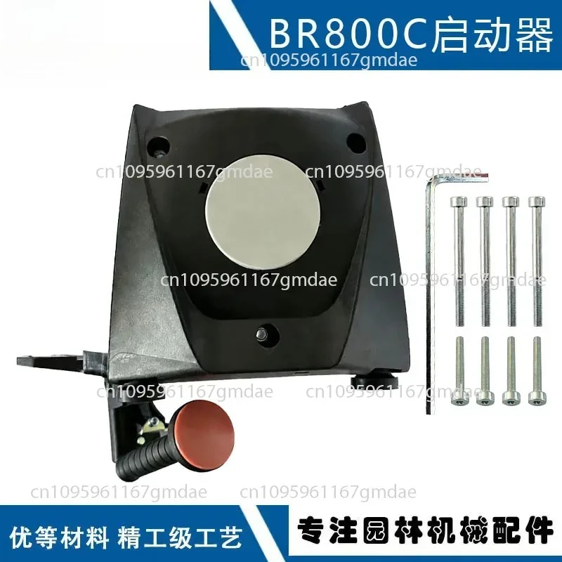 Compatible with BR800C starter 4283 190 4023 Replacement BR800C-E 800C starter