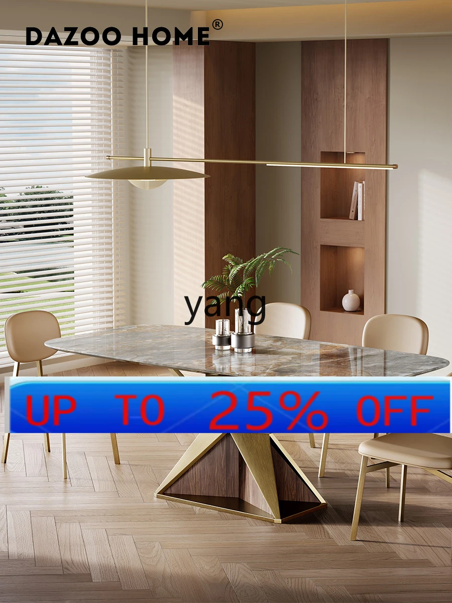 Lmm natural marble dining table modern simple light luxury rectangular high-end dining table