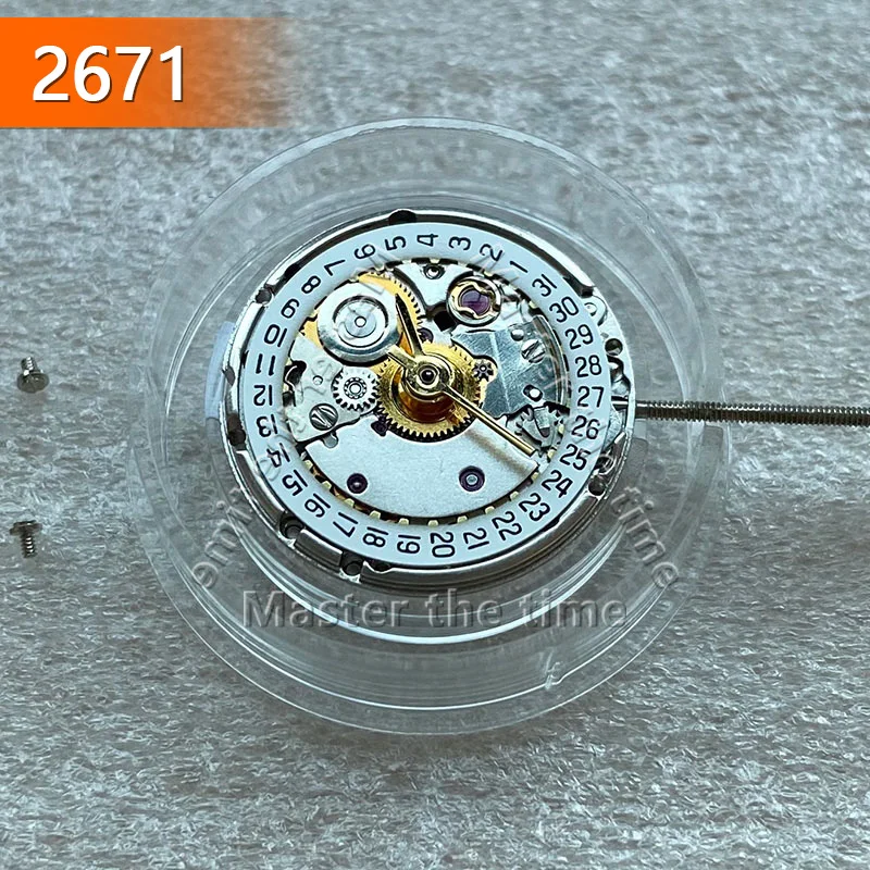 Women's Silver Automatic Mechanical Movement Stable China 2671 Core Replacement for 2671 Jewelry & Watches