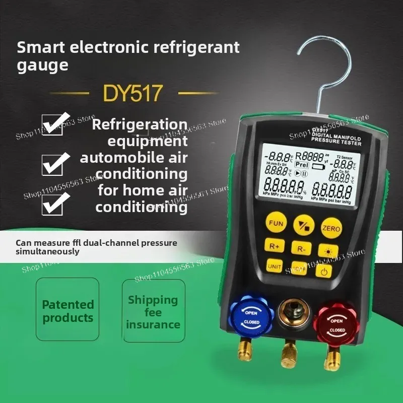 Digital Display Fluoride Meter - Suitable for DY517 Automotive Air Conditioner Detector