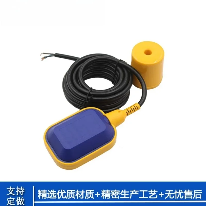 Cable Type, Float Sensor Switch, Water Tank Water Tower Sewage Tank, Automatic Float Valve Controller