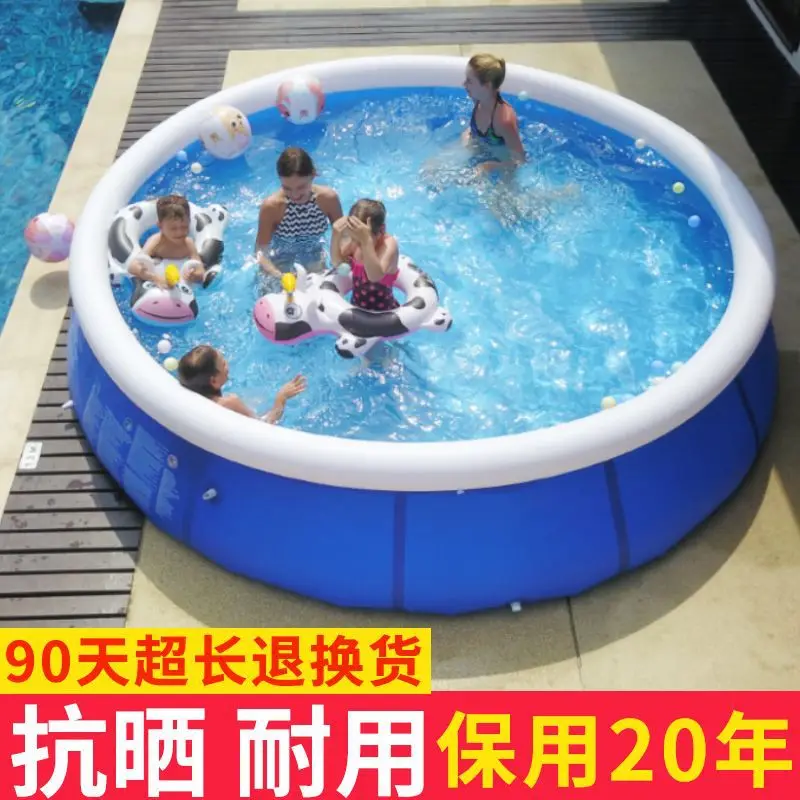 

Suitable for Folding swimming pool Adult inflatable pool Round netting Household large bath Tub Paddling pool