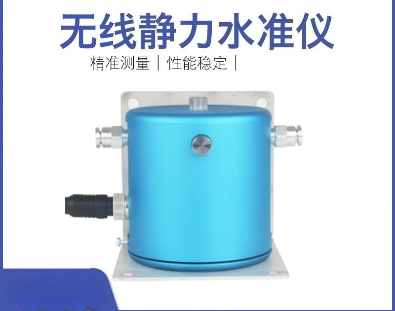 Integrated static level for measuring inclined settlement RS485 output