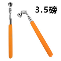 Telescopic Magnetic Magnet Pen Pickup Tool Extendable Pen Style Pickup Rod For Car Repairing Machinery Maintenance