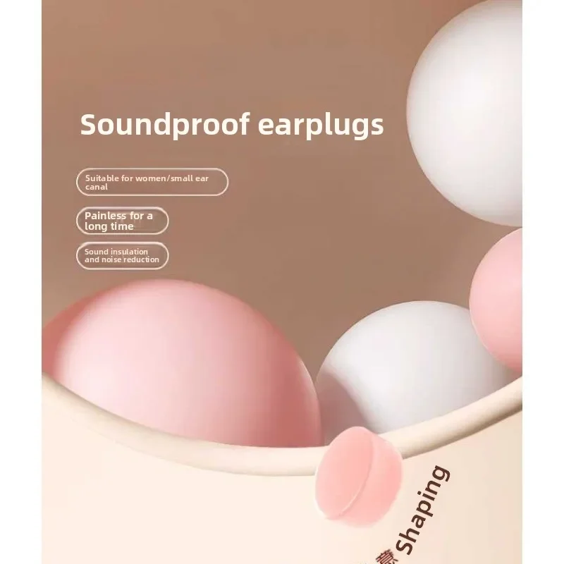 سدادات أذن من السيليكون الناعم - تقليل الضوضاء ومقاومة للماء ومريحة، مناسبة للنوم والسباحة وإنشاء بيئة هادئة #3