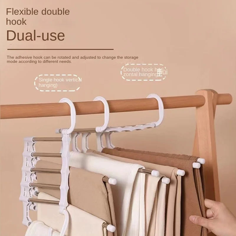 Folding trouser rack portable drying telescopic household magic clip wardrobe storage bold trouser  multi-layer trousers hanger