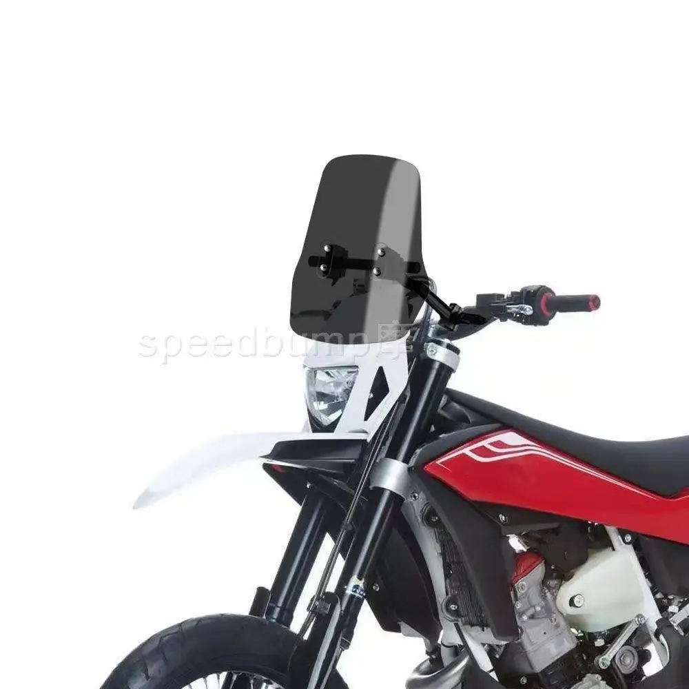 Ветровое стекло для мотоцикла Husqvarna SMR 511 2011-2012 Adventure с кронштейном для навигатора 12 мм