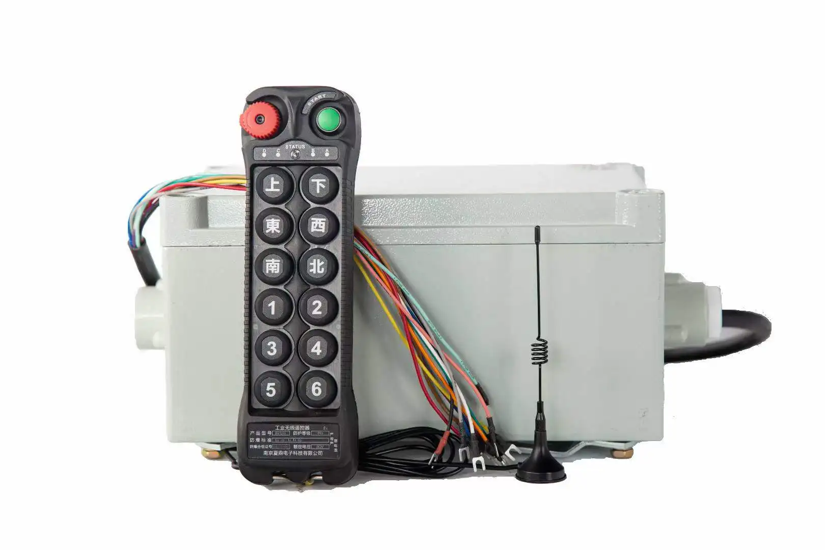 

6-button dual-speed explosion-proof remote control
