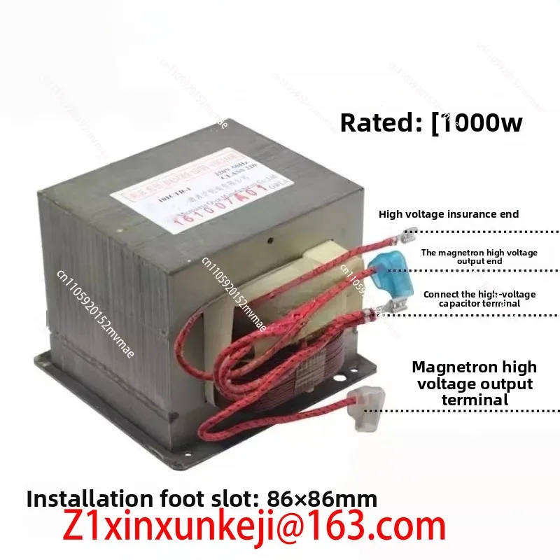 Complete List of Microwave Oven Accessories Microwave Oven Transformer 1000W Model 101CTR-1 Universal