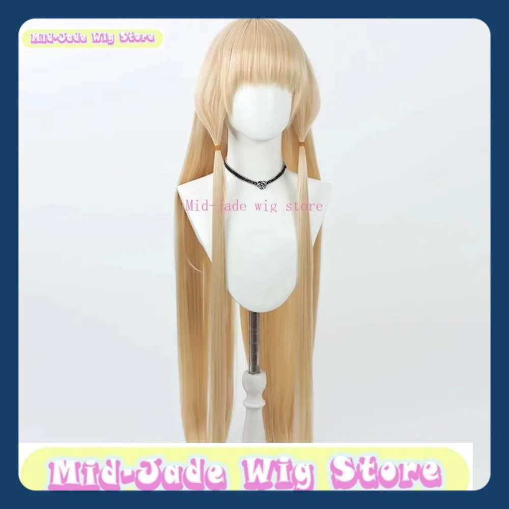 ミッドジェイドウィッグストアちょびっツちいコスプレウィッグアニメゲームロールプレイングハロウィンコスチューム小道具人工毛